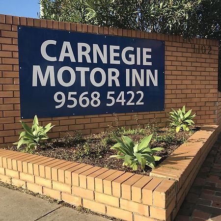 מלבורן Carnegie Motor Inn מראה חיצוני תמונה